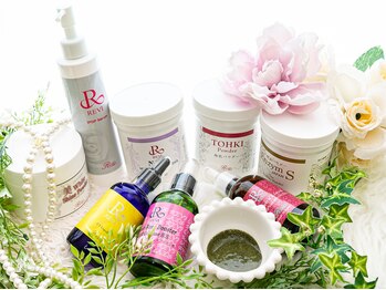 ダリア 豊橋(Dahlia)/剥離なしハーブピーリング