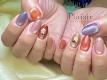 プレジール(Plaisir)