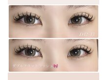 モアビューティアイ(More Beauty Eye)/ダブルフラットラッシュ120束