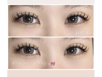 モアビューティアイ(More Beauty Eye)/ダブルフラットラッシュ120束
