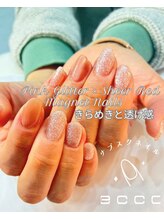 エッコネイル 京橋店(ecco nail)/デザイン