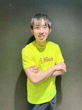 ポジティブストレッチ&nbsp;北島 