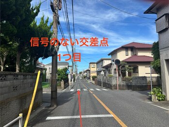 ロカ(ROCA)/アクセス地図（車）17