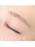 【再来・学割U24】眉毛Wax（間引きカット＋メイク仕上げ）