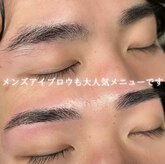 チャンダンエステ(Chandan ESTHE)