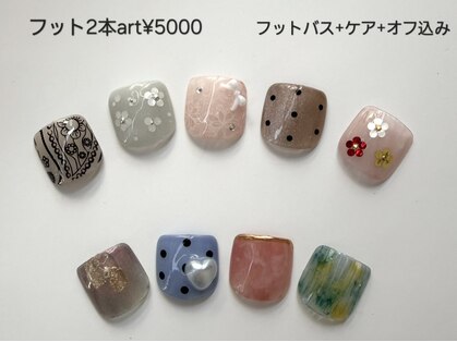 ラジュルネ(nail&eyelash La journee)の写真