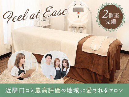 エピシア(EPICIA)の写真