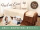 エピシア(EPICIA)の写真