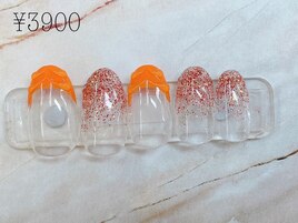 定額3900円
