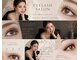 ベル(BELLE)の写真