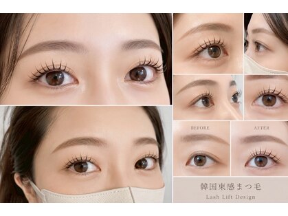 シルフ 相模大野店(Sylph)の写真