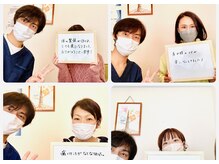 オステオパシック ペインマネジメントセンター(Osteopathic pain management center)/改善例:体の緊張,全身のコリ