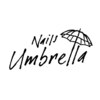 ネイルサロン アンブレラ(Umbrella)ロゴ