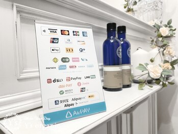 ワイズオーガニック 北千住店(Y's organic)/英国式アロマリンパマッサージ