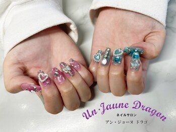 アン ジョーヌドラゴ/【自爪ネイル】アシメネイル