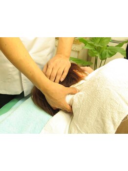 疲れを解消したい