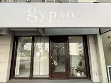 ジプソ(gypso)/外観