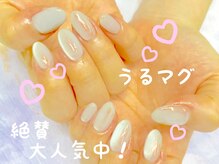 ネイルアート ジマー