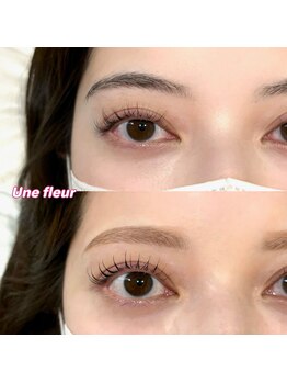 アンフルール エクラ 表参道店(Une fleur eclat)/【ラッシュリフト＆アイブロウ】