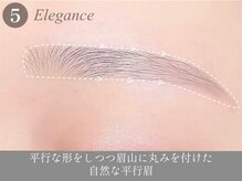 マイン 梅田店(mine)/美眉&アイブロウスタイリング