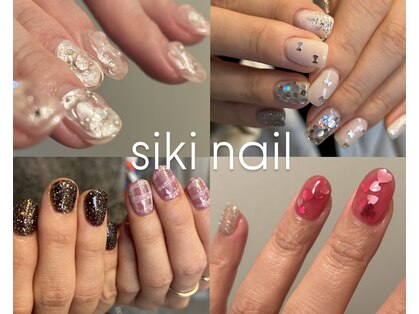 シキネイル(Siki nail)の写真