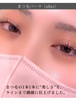 スパイス 野田阪神店(Spice)/まつ毛パーマ