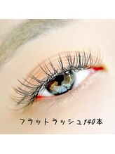 リラネイルサロン/フラットラッシュ140本
