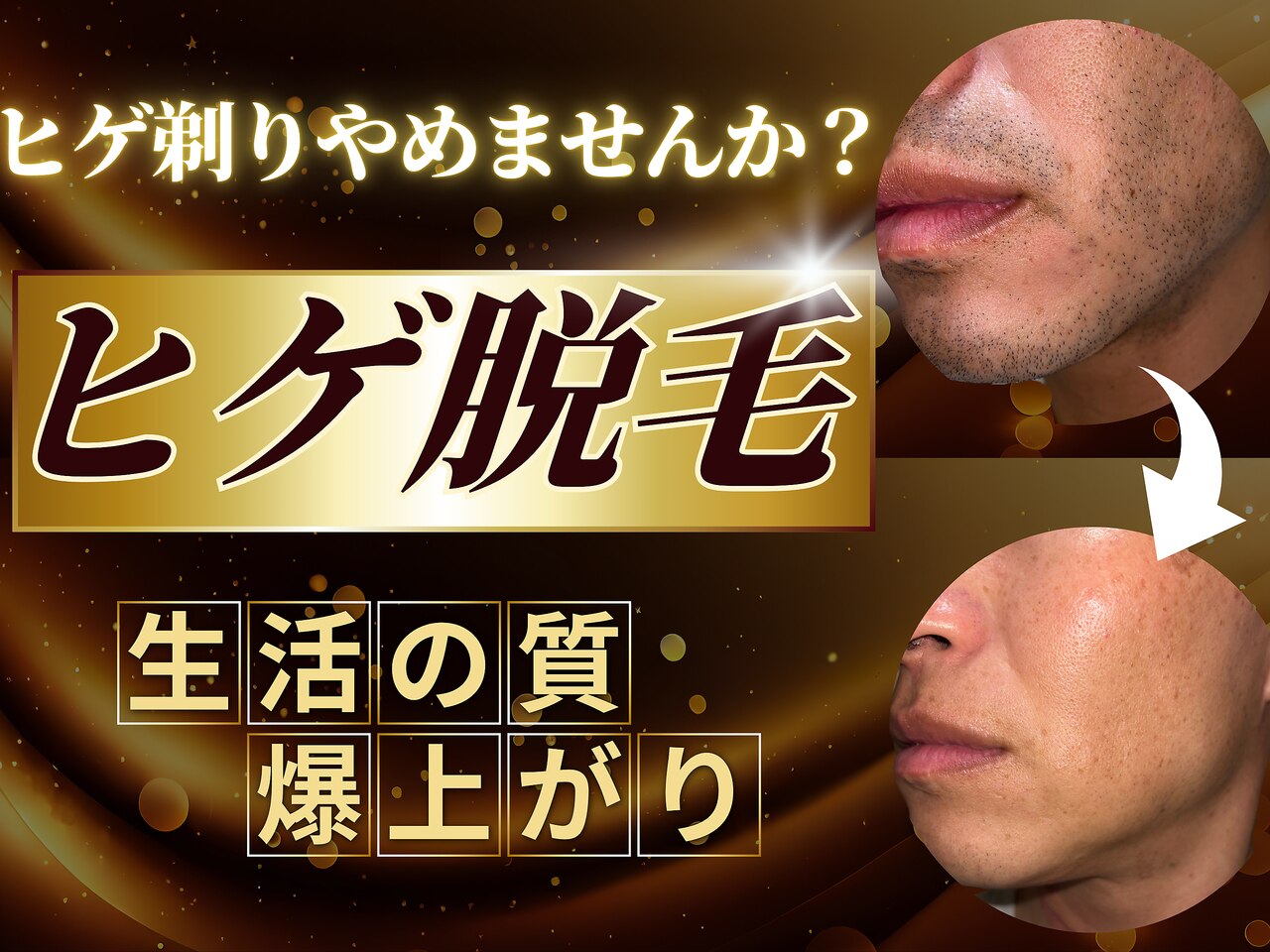 しげ様 専用ページ SHIGE様専用 Shige様専用 ヒゲ様 専用ページ