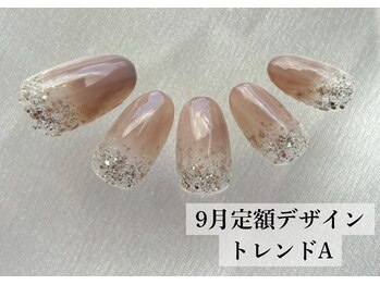 ワンフォアスマイル 北谷店(One for smile)/9月定額デザイン