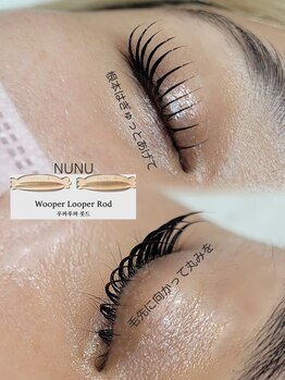 リュクス チャーム(Luxe. Charm)/NUNU LASHLIFT韓国マツパレベル2