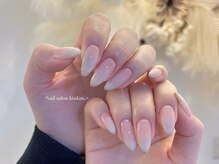 キンキンスタジオ(KINKIN STUDIOS)/