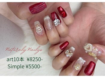 ナチュラリー ネイリーズ(Naturaly Nailys)