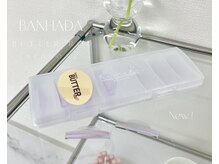 リル 目黒(Rire)の雰囲気（韓国ロッド多数◎ご希望のカールに合わせてロッドをご提案！）