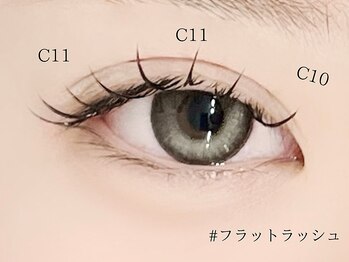 ロジー 仙台本町店(Rosie)/フラットラッシュ