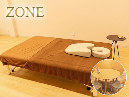 リハビリゾーン 岐阜(リハビリZONE)の写真