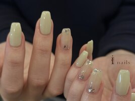 ひとくせピスタチオクリーム