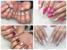 ラボーテ 月が丘店(La beaute)