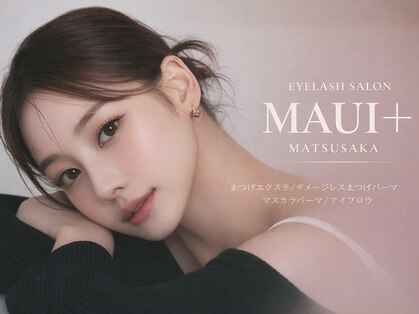 マウイ プラス 松阪店(Maui+)の写真