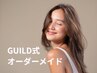 人気No.1【肌悩み徹底相談】お肌に合わせたオーダーメイドピーリング