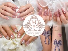 マリエル 岡崎(Marielle)