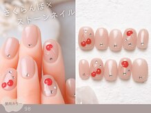 ナイスネイル 南越谷店(NICE NAIL)/60種類から選ぶトレンドネイル