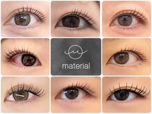 マテリアル(material)
