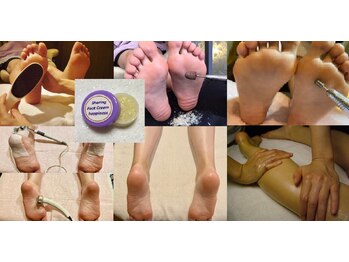 ビサンテ サロン/角質ケア&育成ケア&FootMasaage