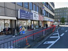 リラ 奈良新大宮店(Lila)/【2】信号を渡って右に進みます