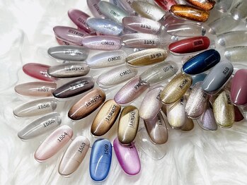 ネイル アンド ボディジュエリー リッチスタイル(Nail&Body Jewely Rich style)/マグネットジェル