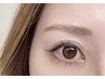 自毛で際立たせる【下まつげ・ブラックトリートメント￥３，３００】