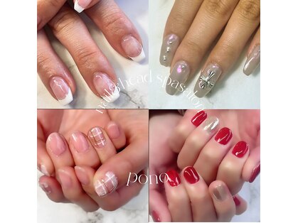 ポノ(pono)の写真