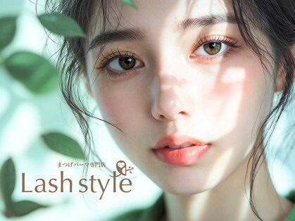 ラッシュスタイル バイ トーン(Lash style by TONE)の写真