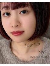 エヌズ(N’s)/こんなに目が大きいんです♪