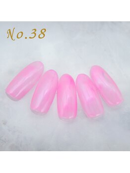 はあとねいる 大森店/定額4,400円